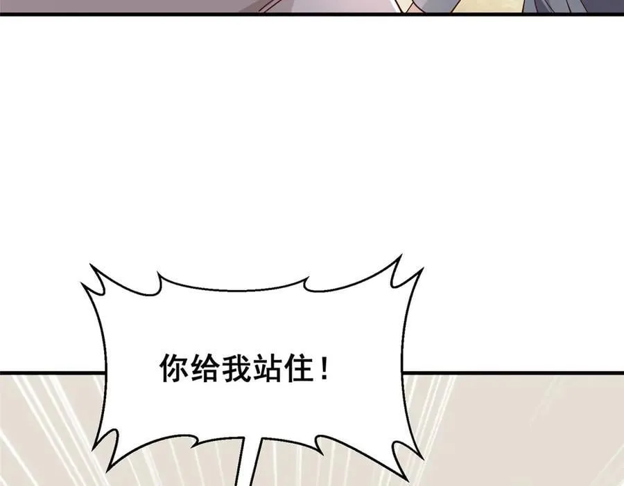 701 那些货被黑衣人拿走了44
