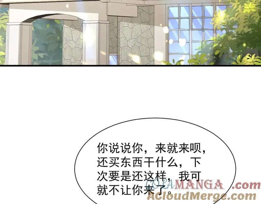 721 戒指里面的炸弹6