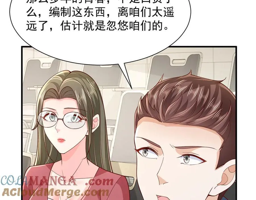 722 战地之王60