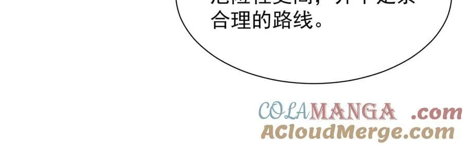 717 土豪的境界果然不一样36