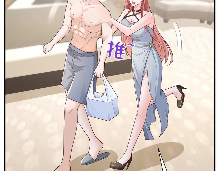 728 集体离职23
