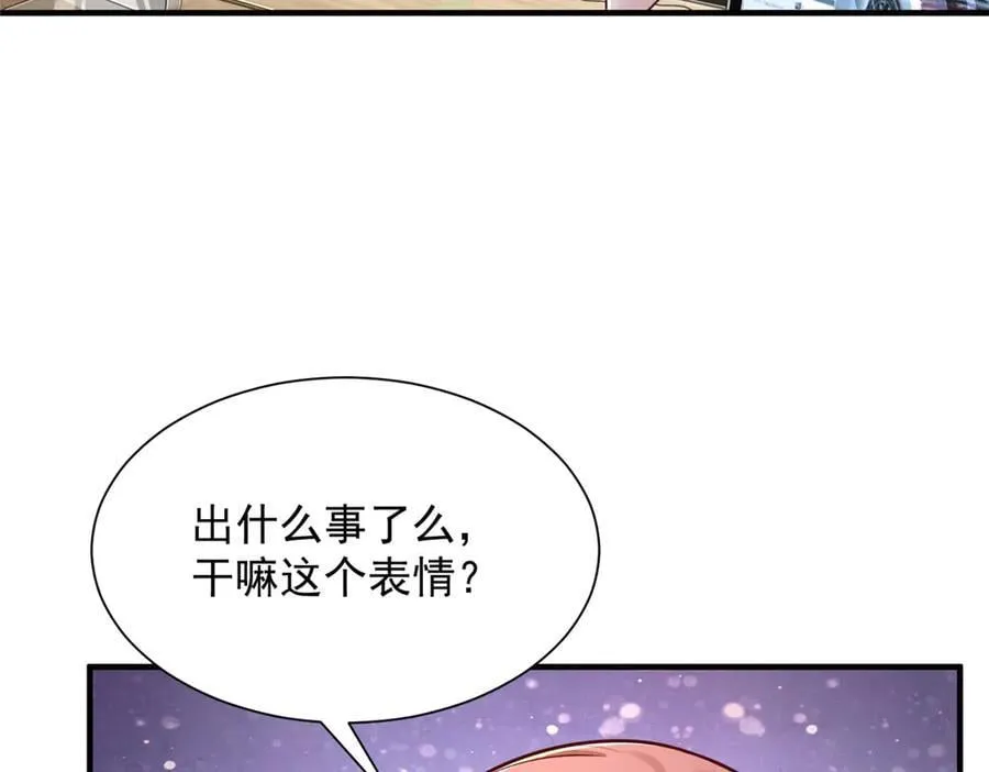 728 集体离职49