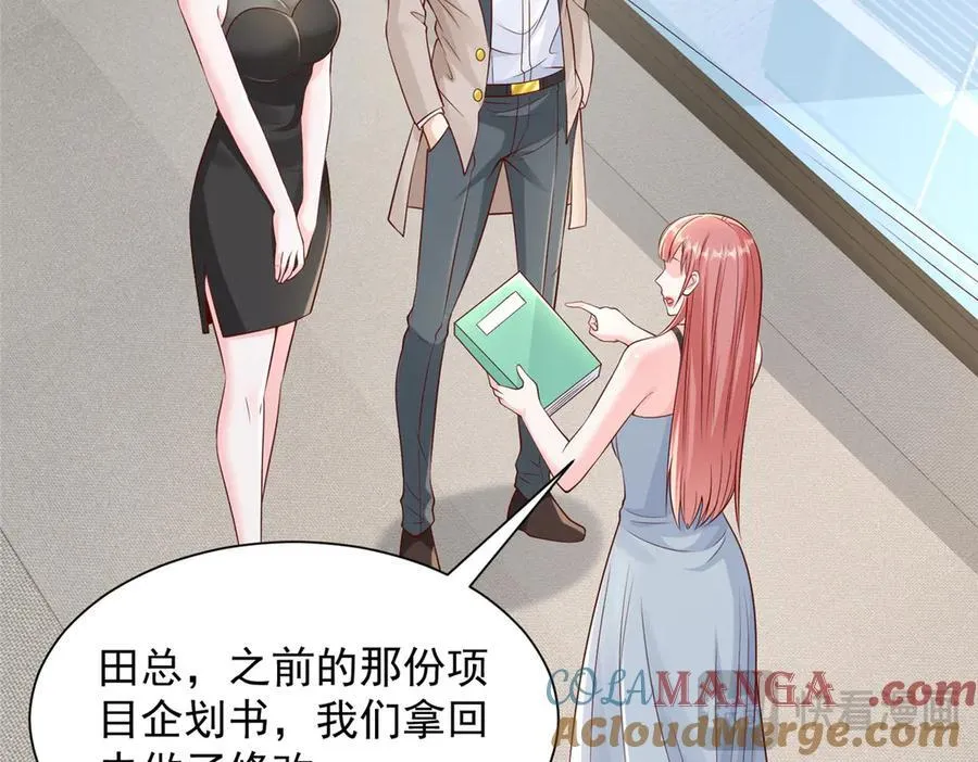 705 新的投资36