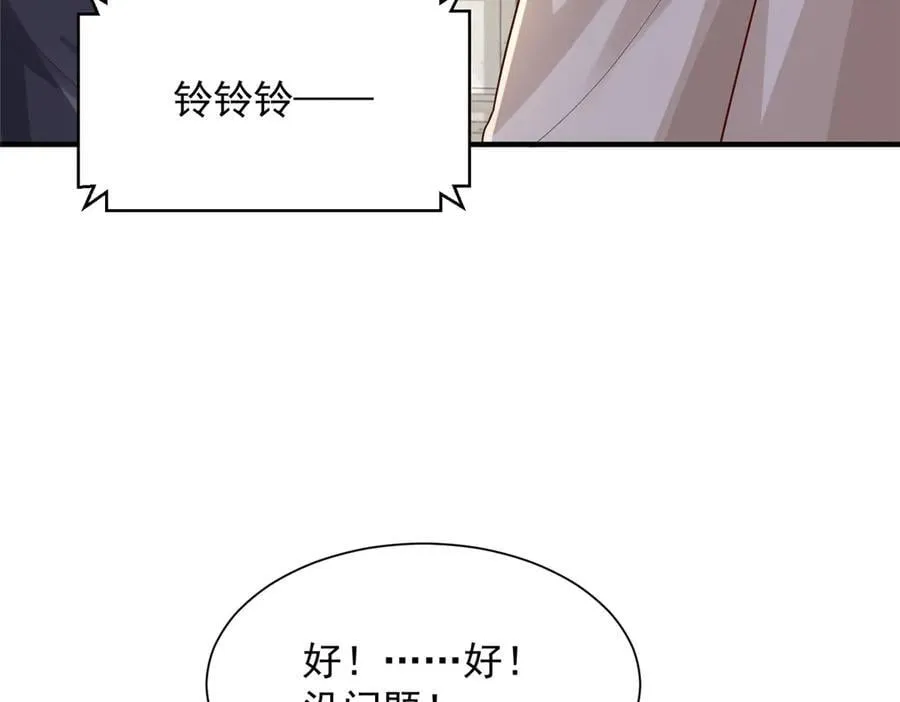 722 战地之王94