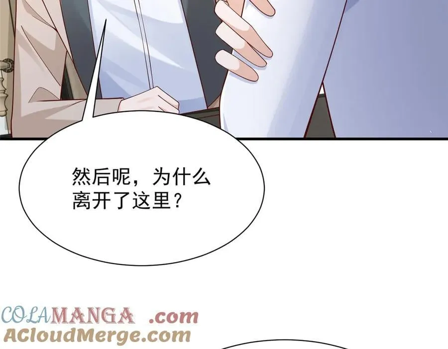 721 戒指里面的炸弹69