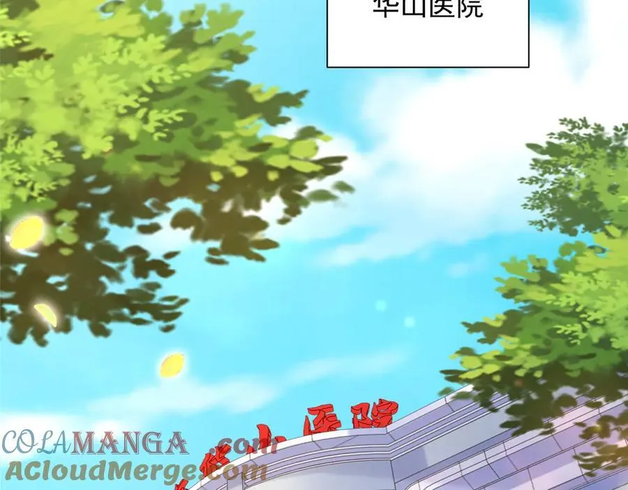 705 新的投资72