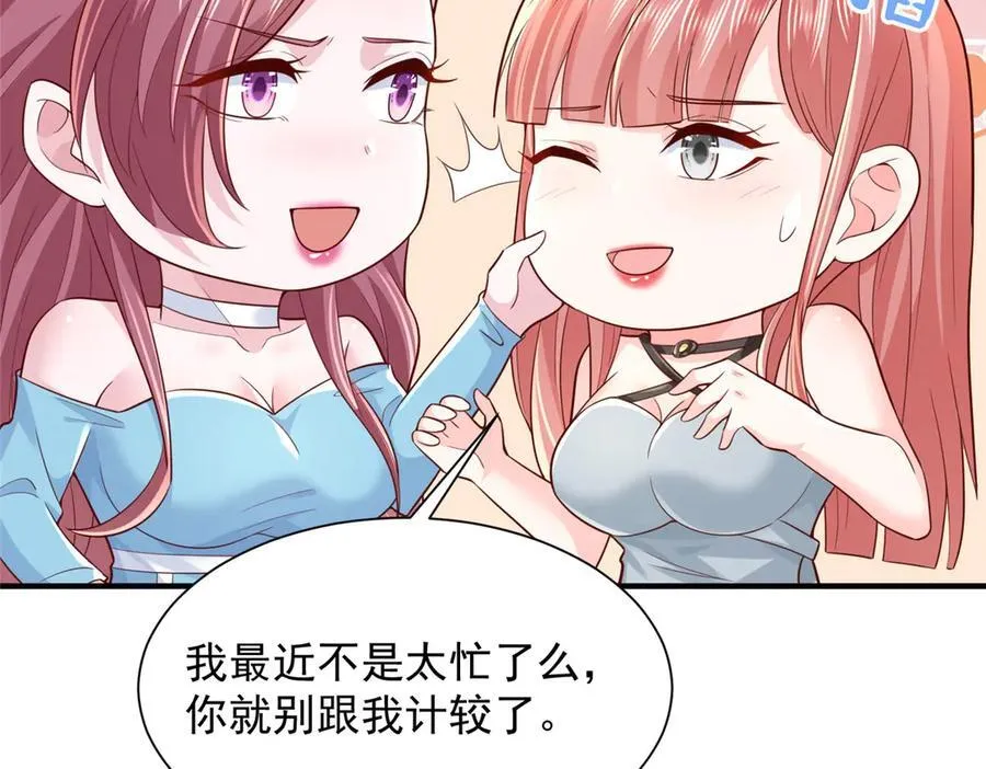 707 手术也不用做了58