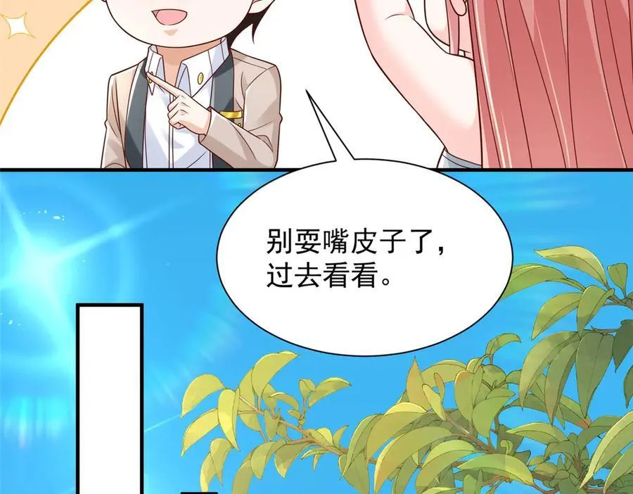 729 文件消失40