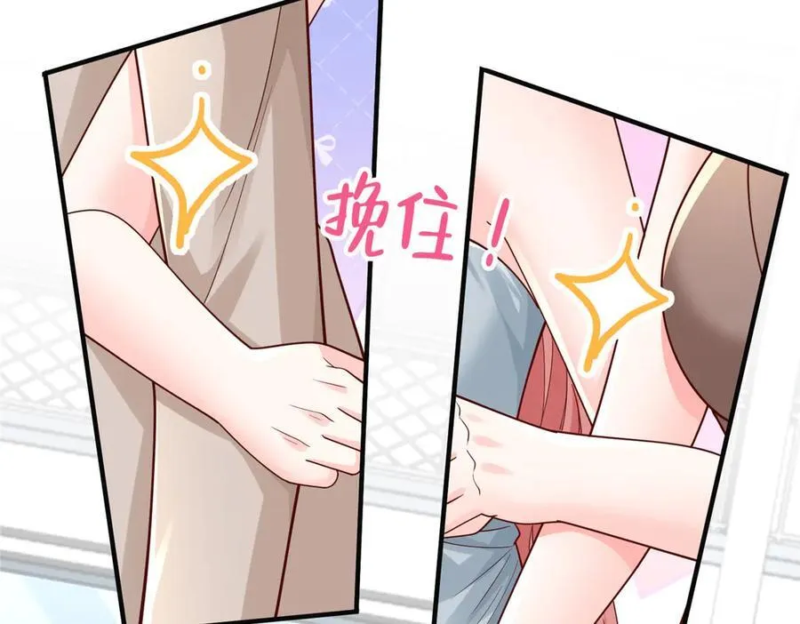 724 给钱好办事14