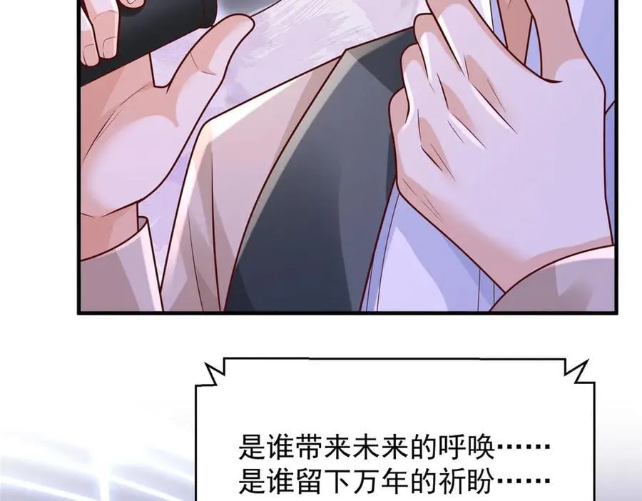 720 闷骚的体质31