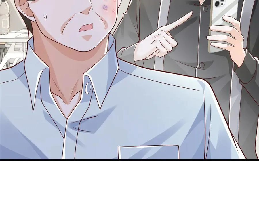 730 商业法则77