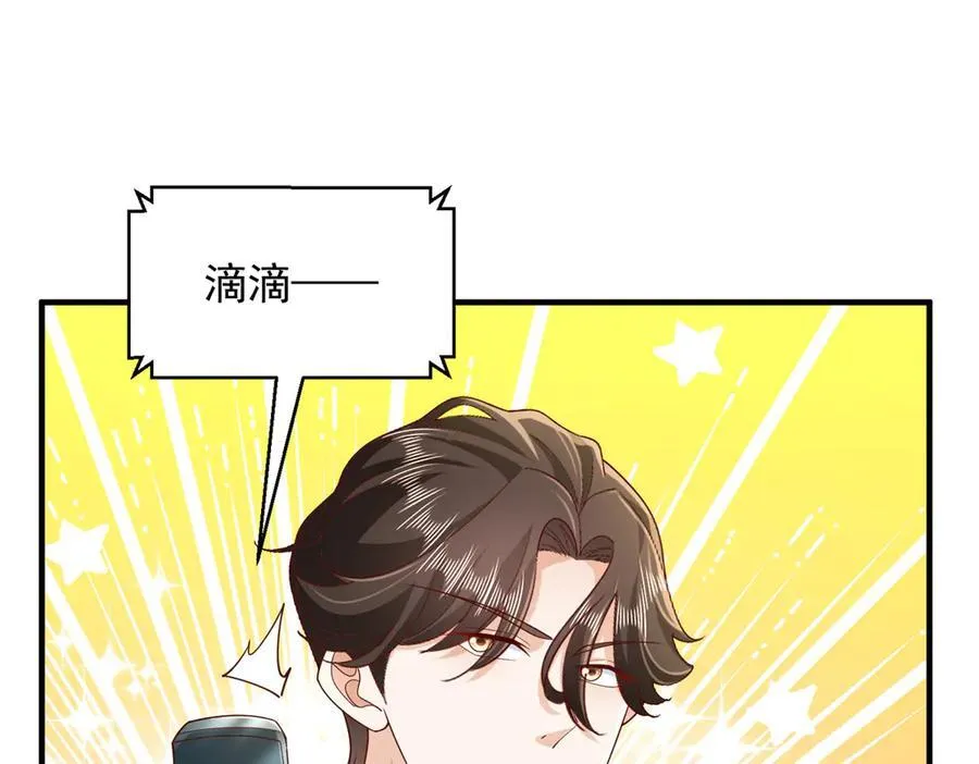 715 你是用了什么坏手段80