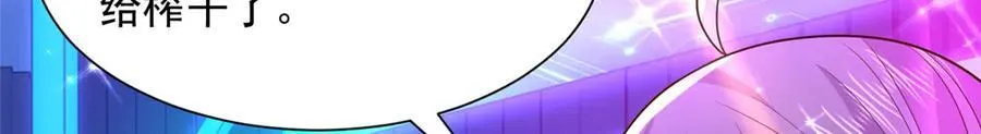 736 一对三我玩得起18