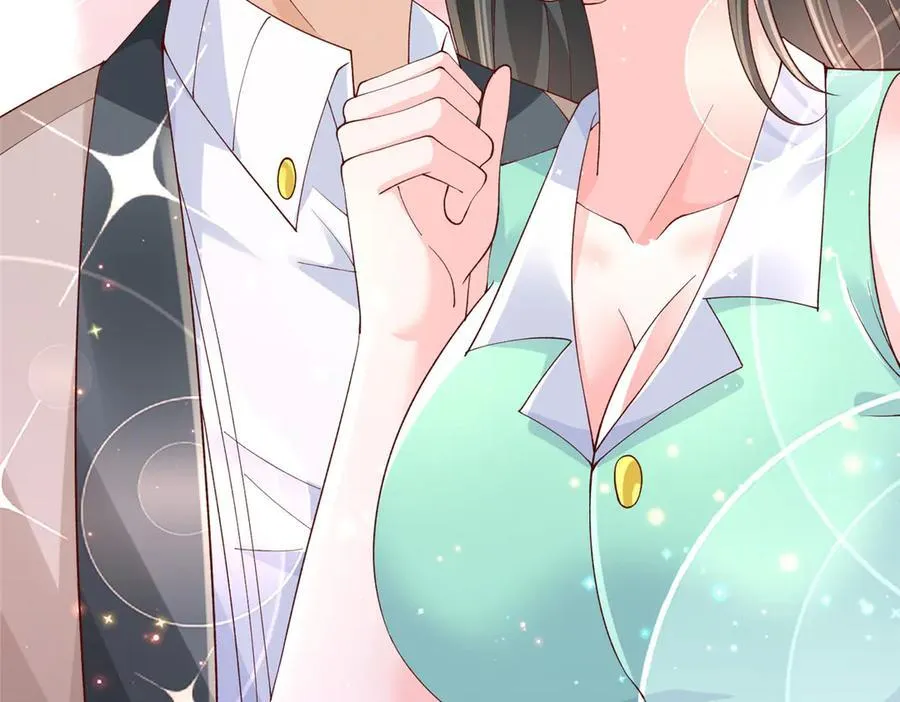 720 闷骚的体质88