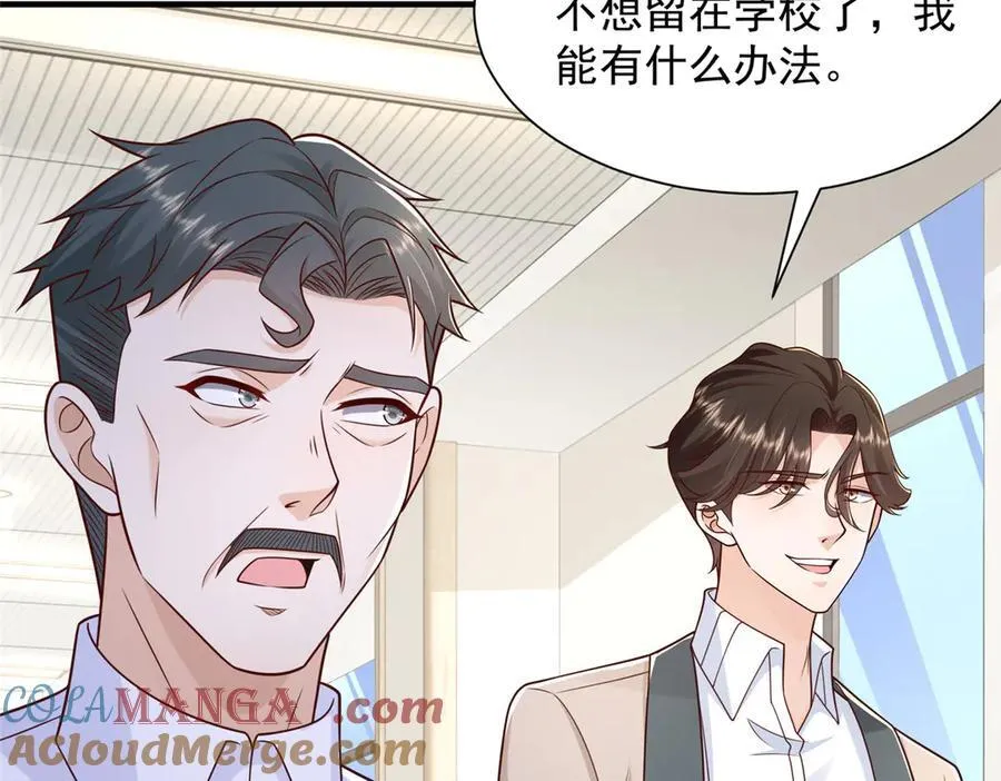 732 罢工57