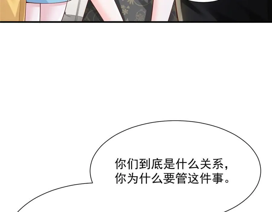 700 你和你父亲很像37