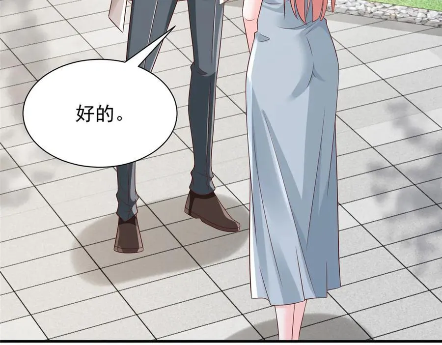 731 抗议19