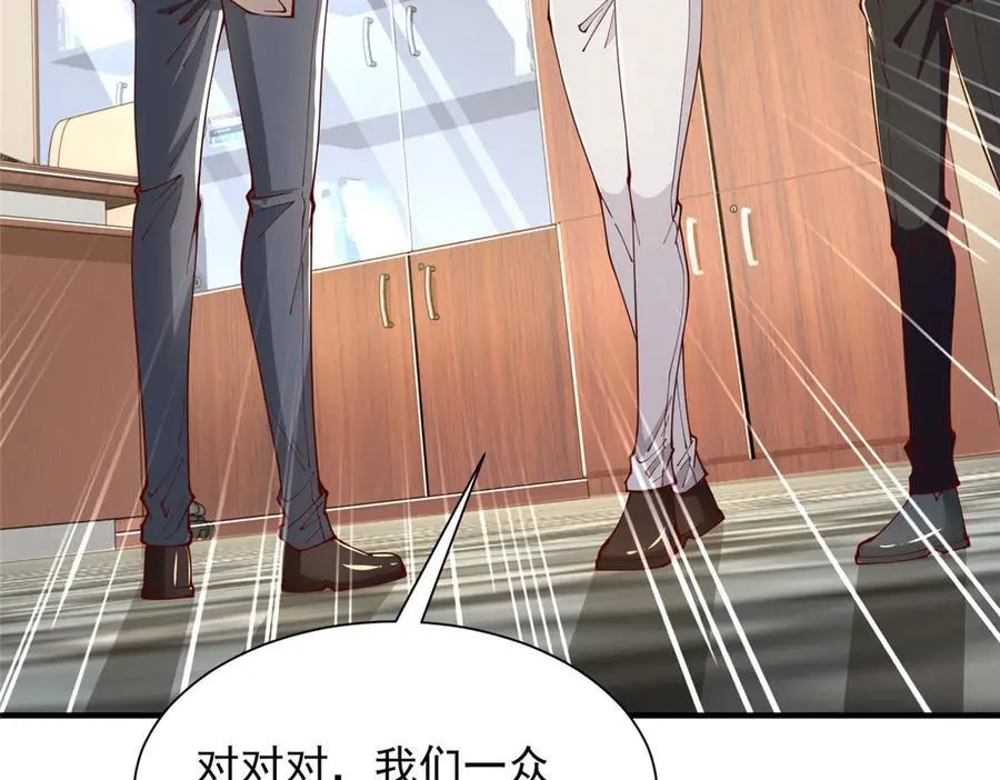 732 罢工35