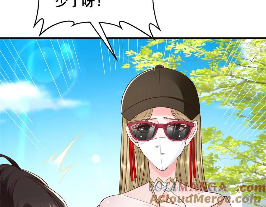 718 还有男人不给我面子27