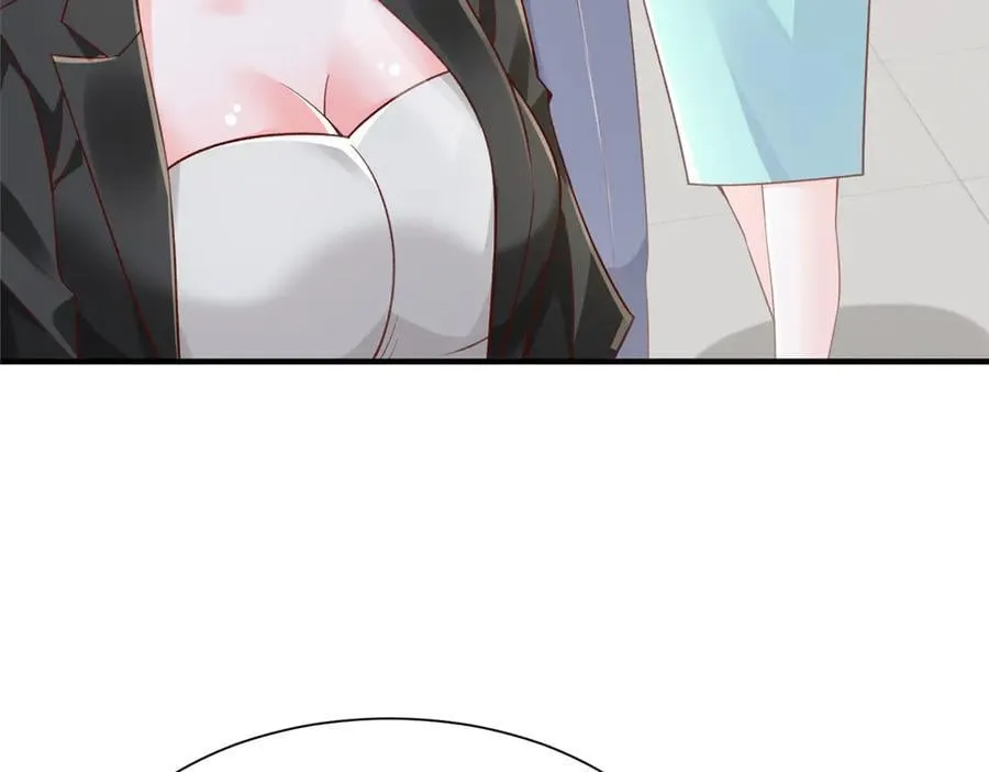 713 傍大款也是要有本事的10