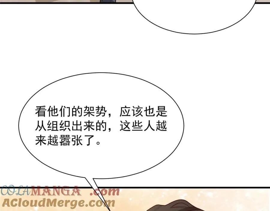 727 天赋逆天92