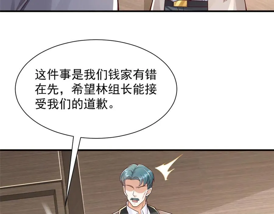 727 天赋逆天81