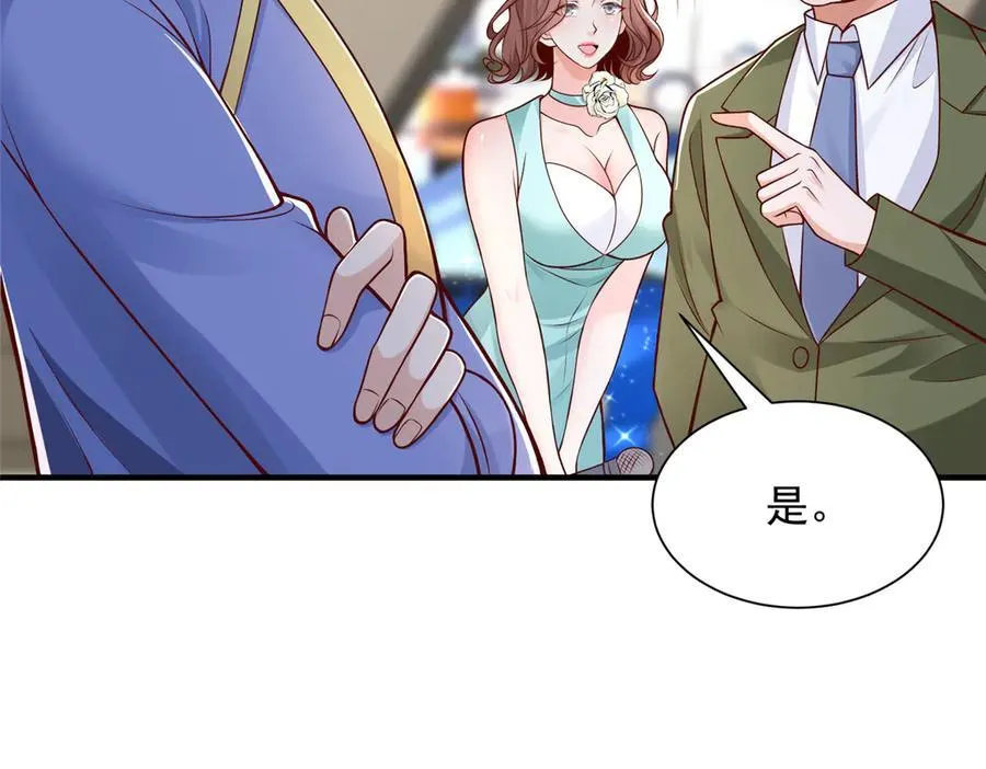 714 顶级豪车亮相64