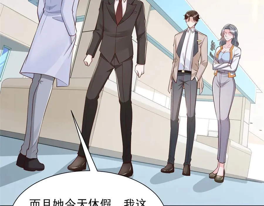 706 没见过这样走后门55