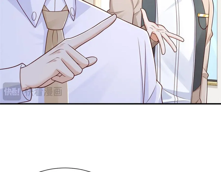 732 罢工58