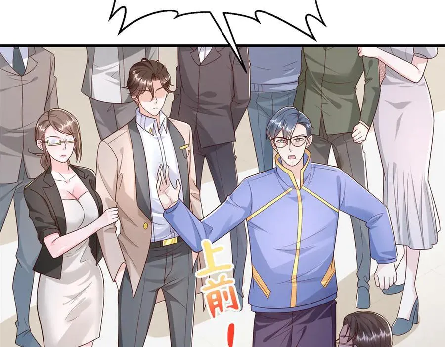 714 顶级豪车亮相47