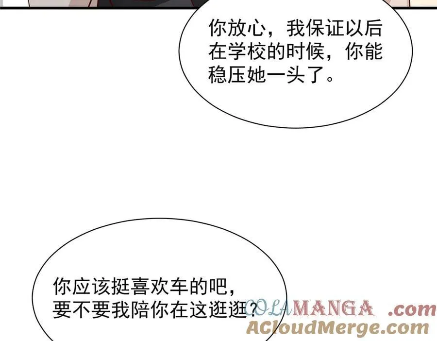 714 顶级豪车亮相9