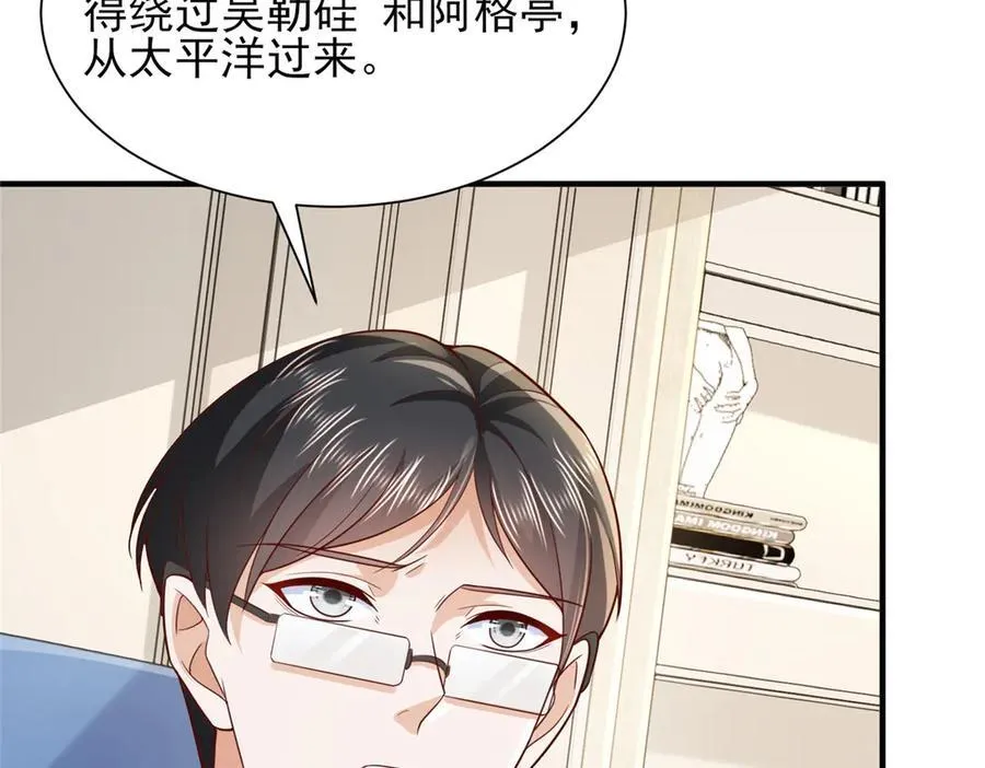 717 土豪的境界果然不一样34