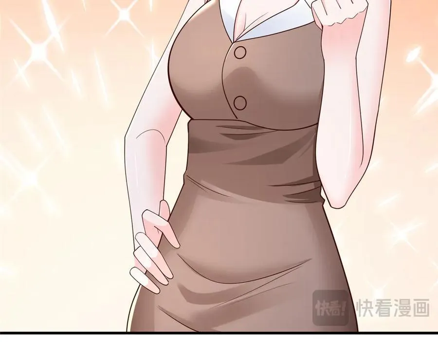 723 教学风波86