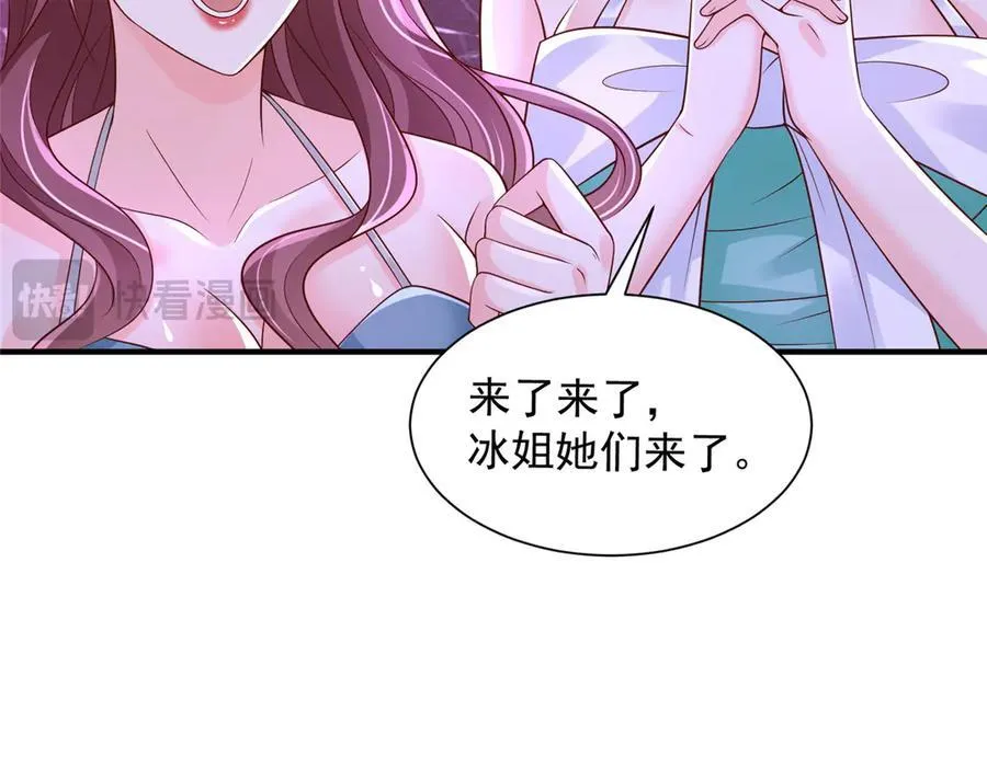735 拼酒34