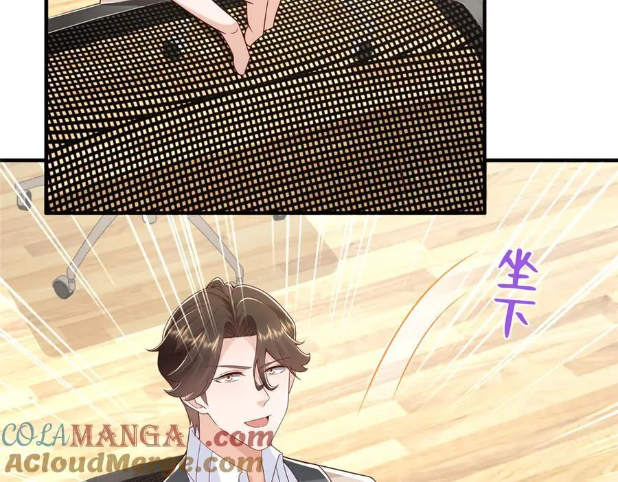 728 集体离职84