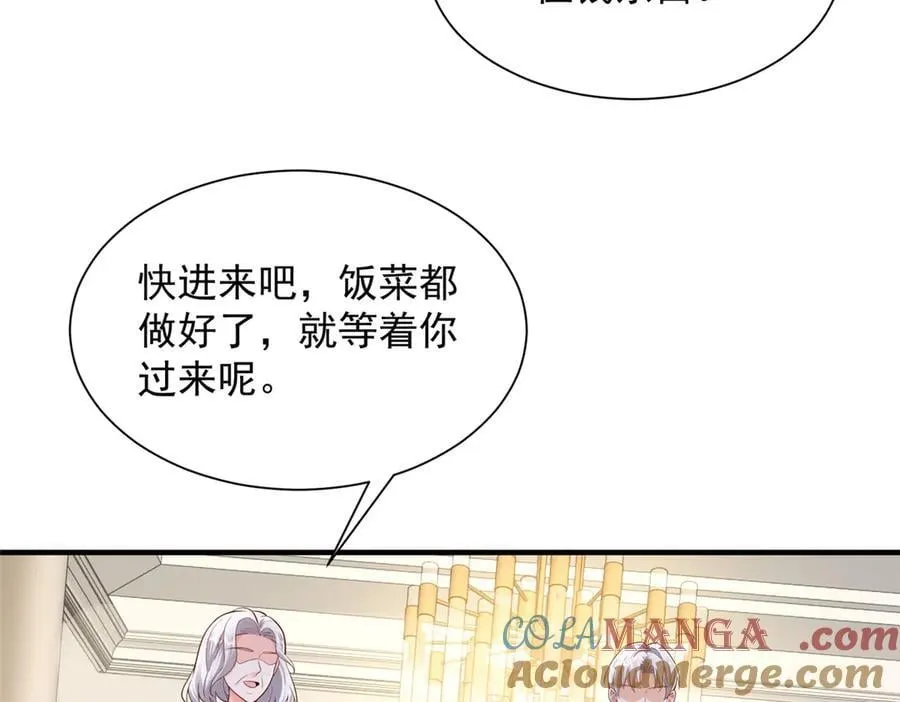 721 戒指里面的炸弹9