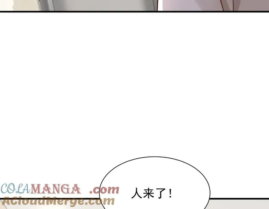 708 看中了她的大腿66