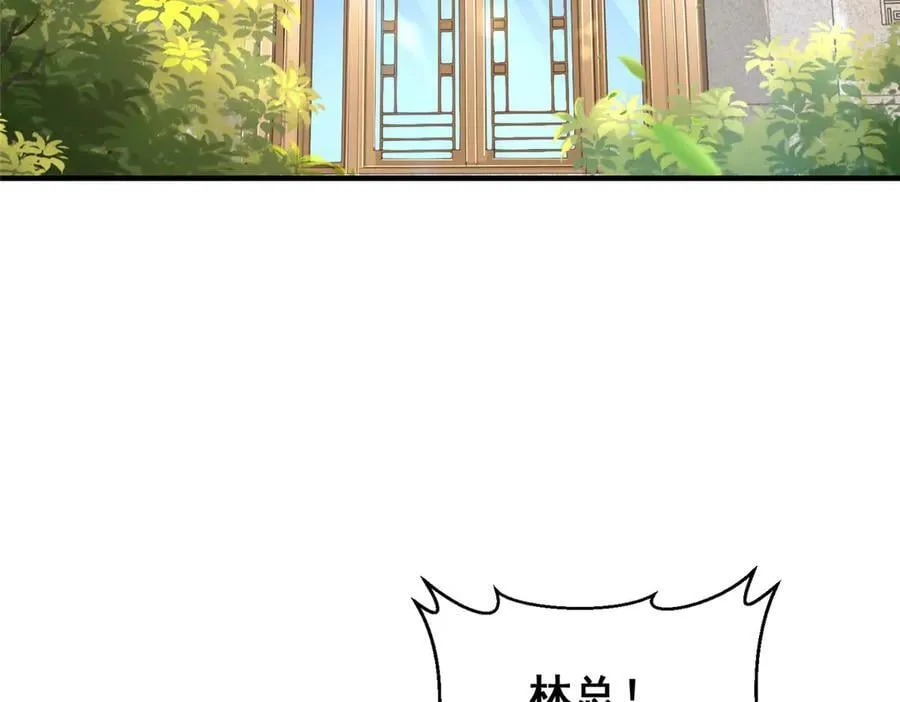 717 土豪的境界果然不一样65