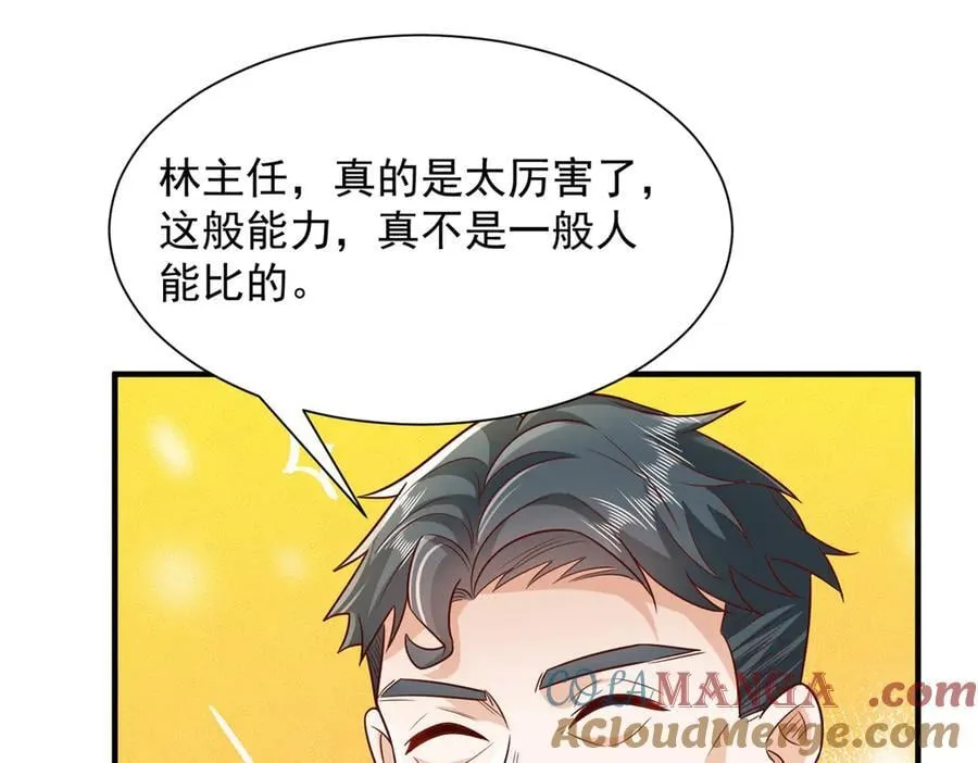 733 反间计57