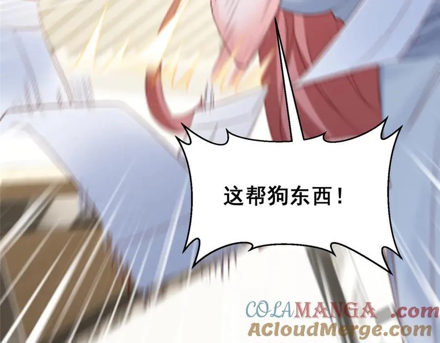 728 集体离职76
