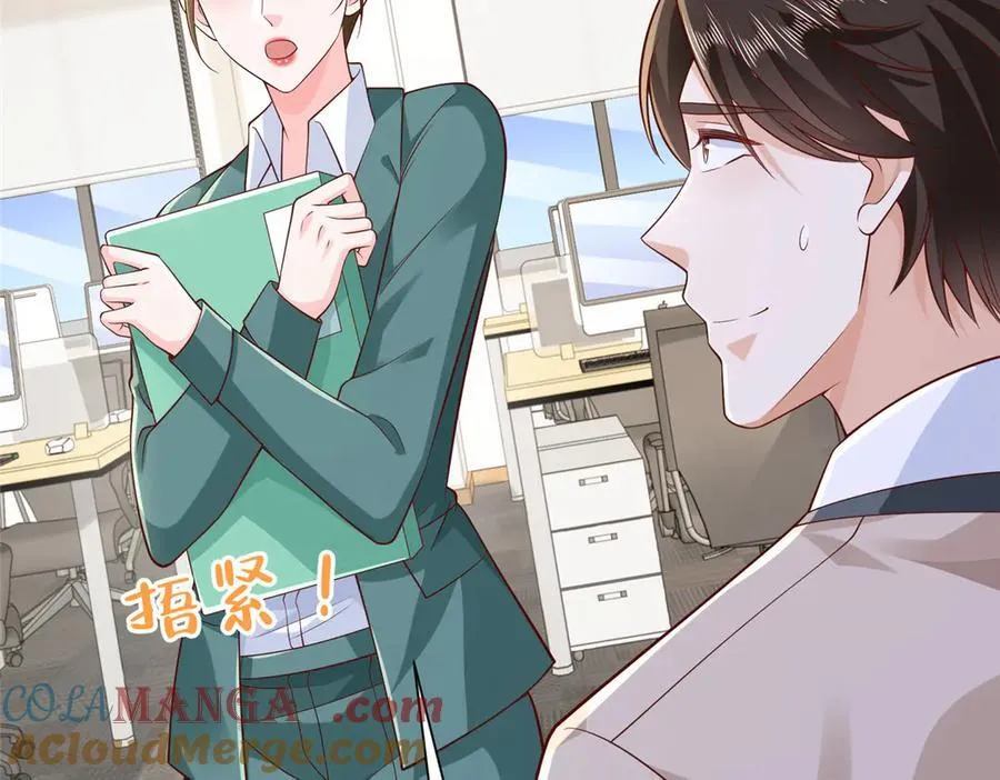 705 新的投资15