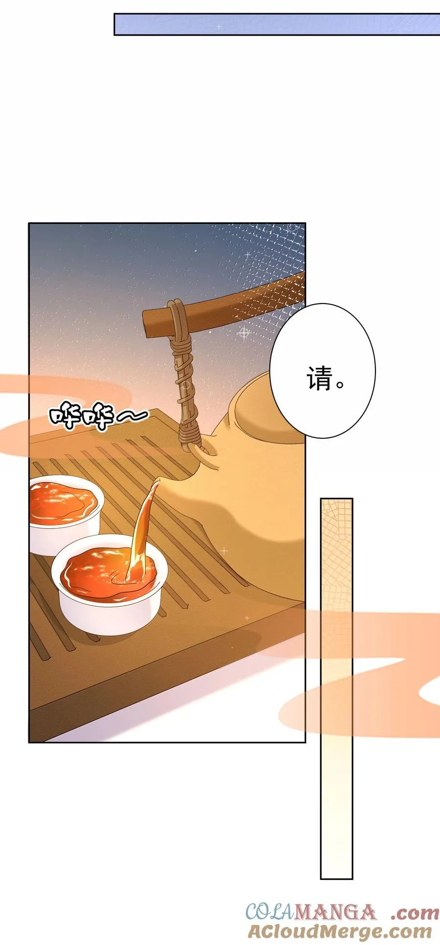 215 咱也想喝奶24