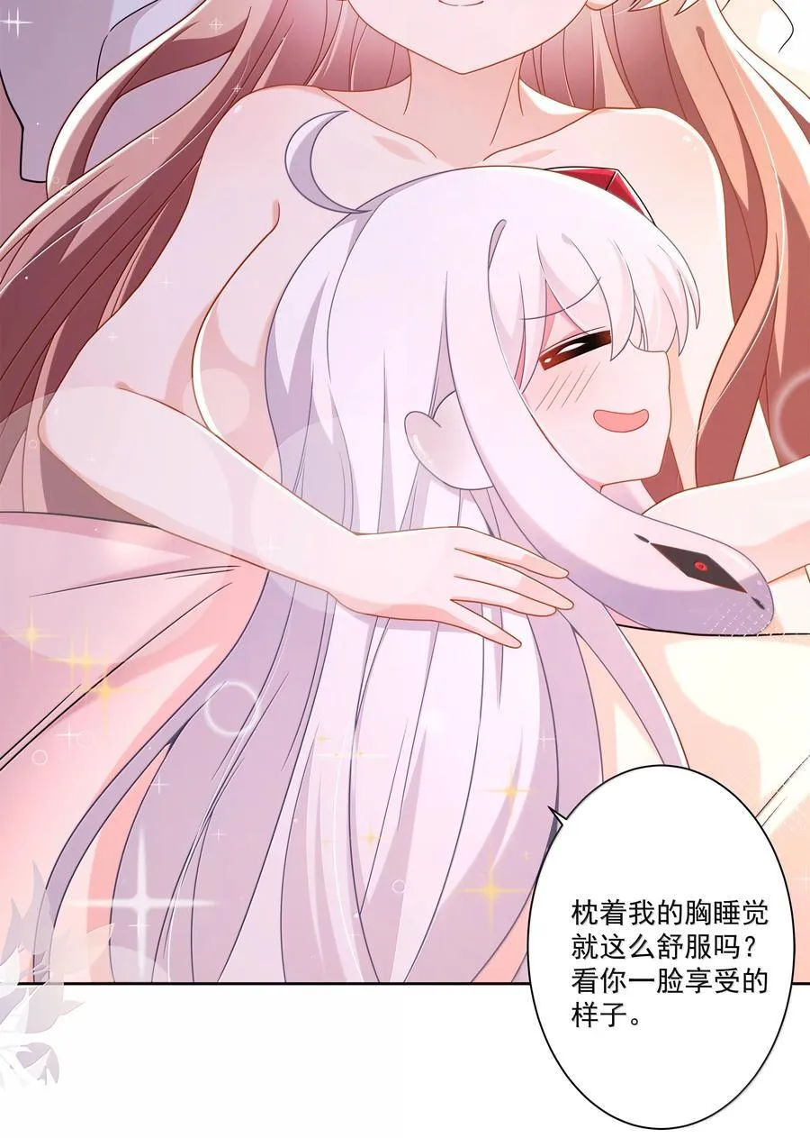 219 黄衣之王（内含获奖公告）37
