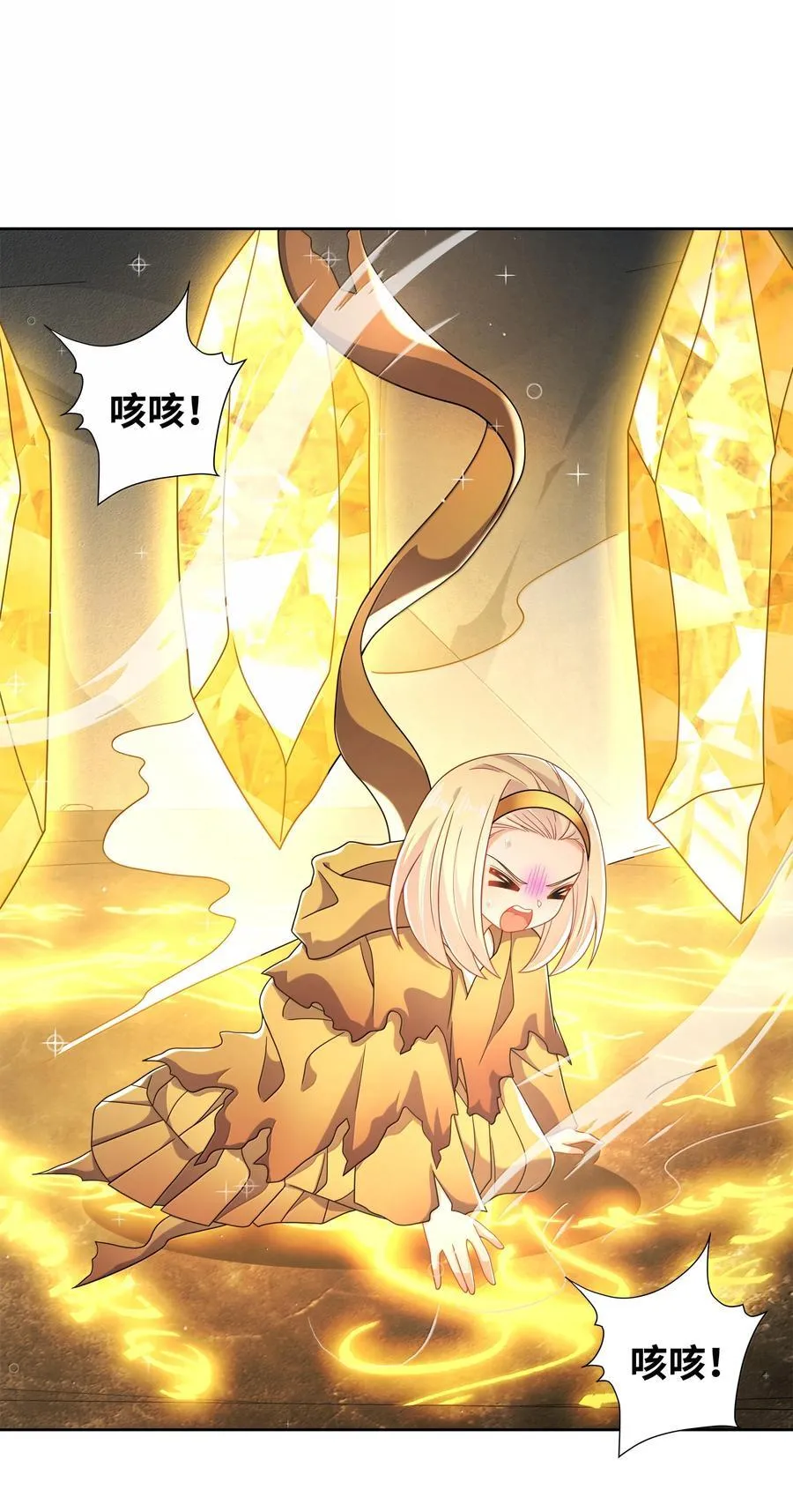 219 黄衣之王（内含获奖公告）22