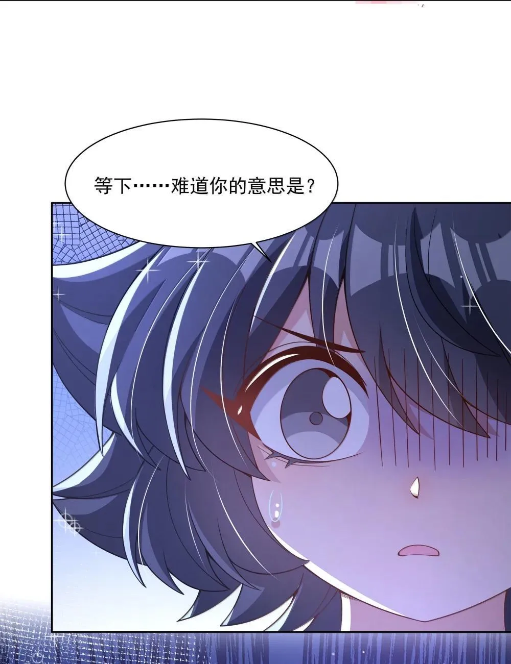 220 为假期○○而加班吧！（内含获奖公告）34