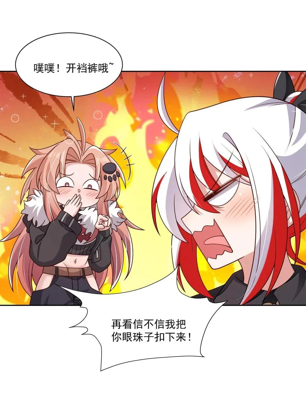 218 离别（内含获奖公告）40