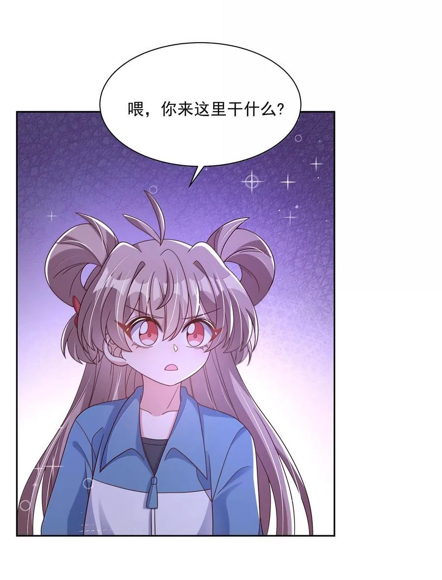 219 黄衣之王（内含获奖公告）10