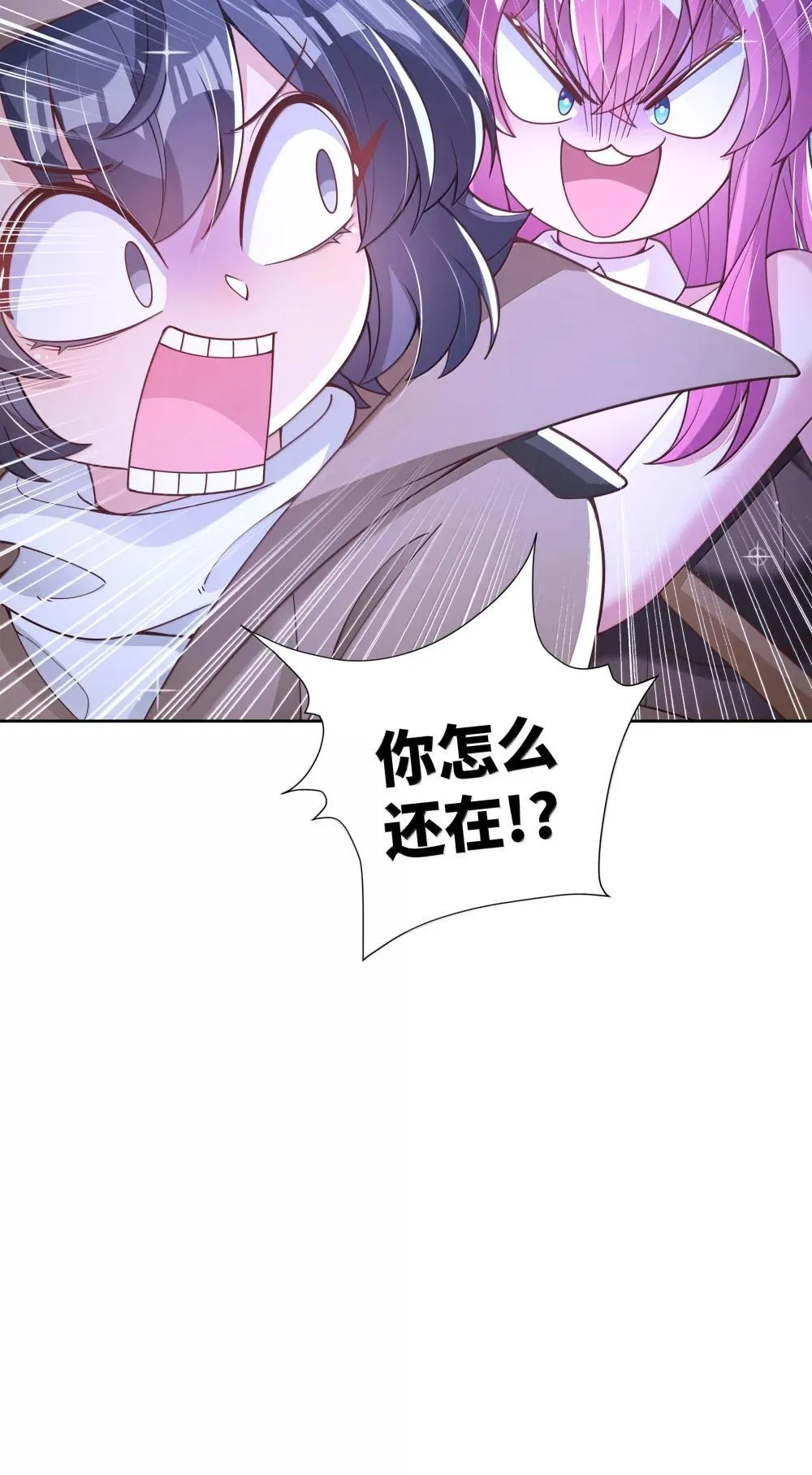 216 圆月，兔子，妈妈36