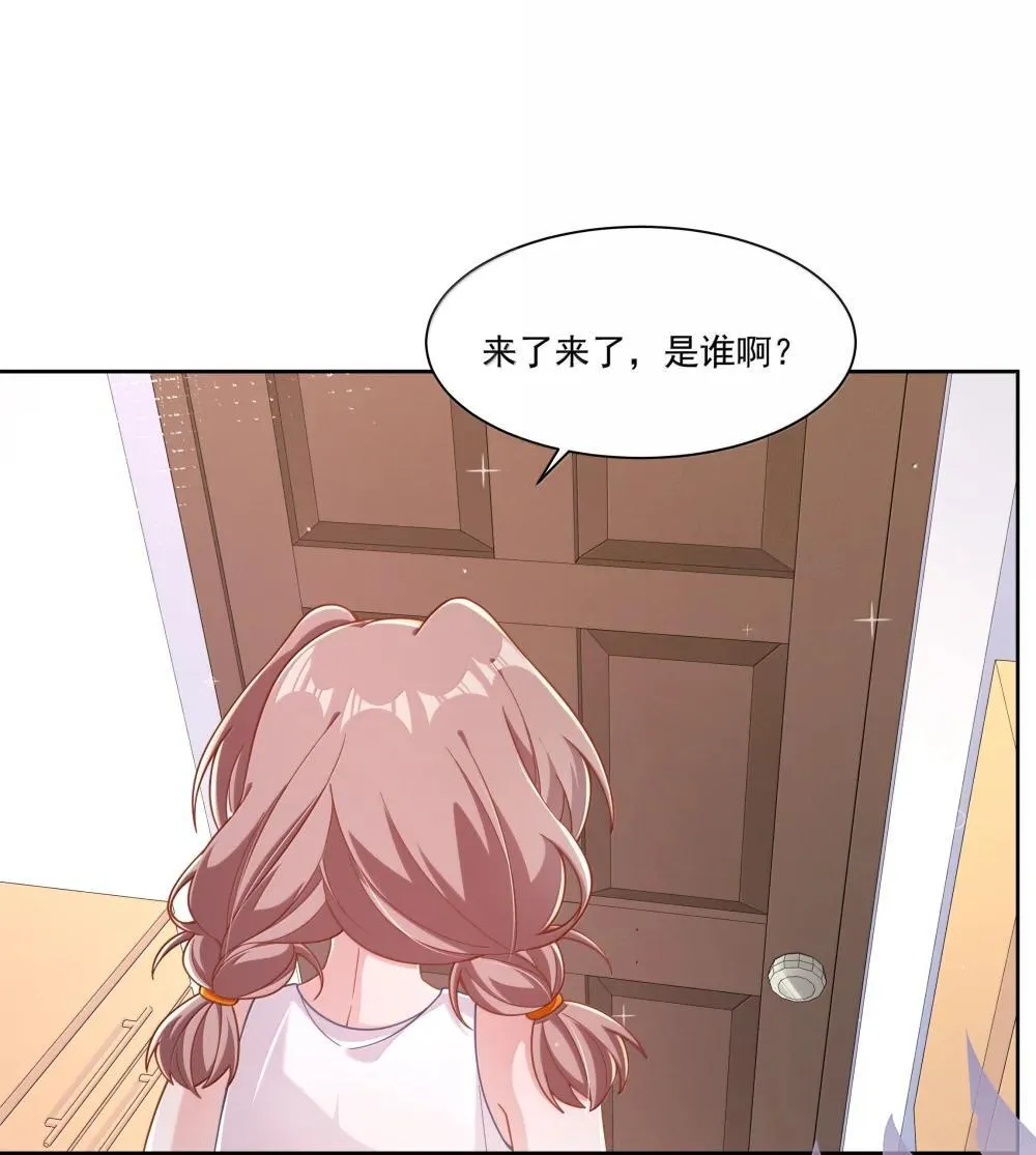 220 为假期○○而加班吧！（内含获奖公告）15