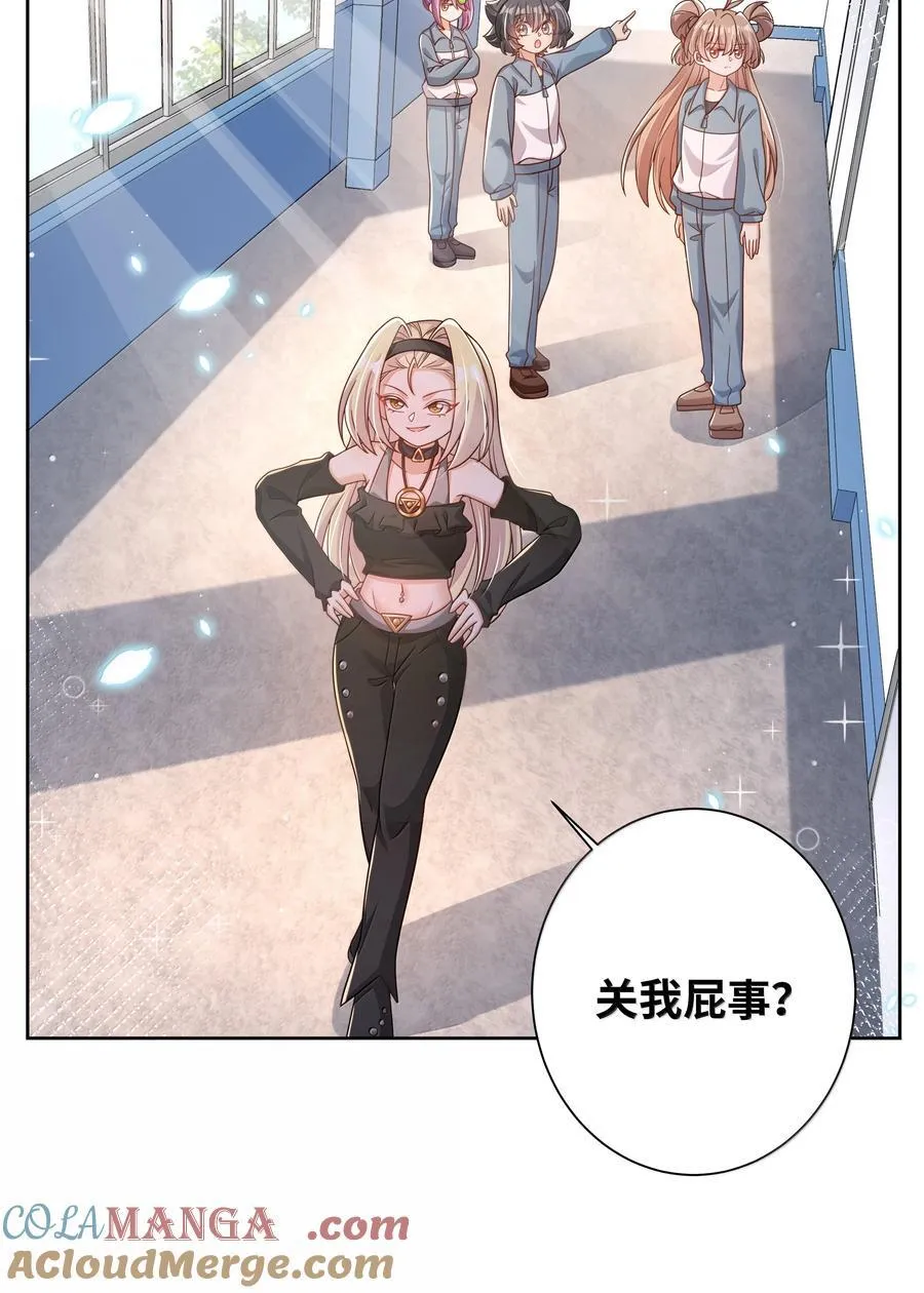219 黄衣之王（内含获奖公告）12